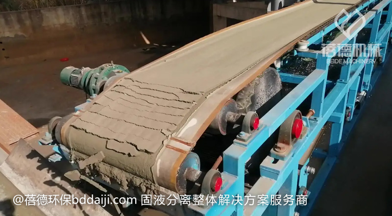 1717462824251322.jpg PSD3.jpg